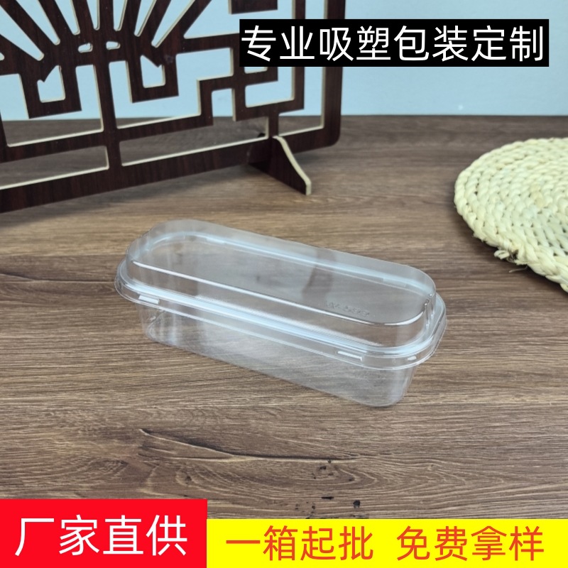 Caja de leche de soja, caja de galletas, caja transparente de galletas, caja de embalaje de taza de pastel de lazanas de fruta