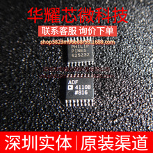 ADF4110BRUZ ȫ��ԭ�b ADF4110B ���bTSSOP-16 �r�R�l����
