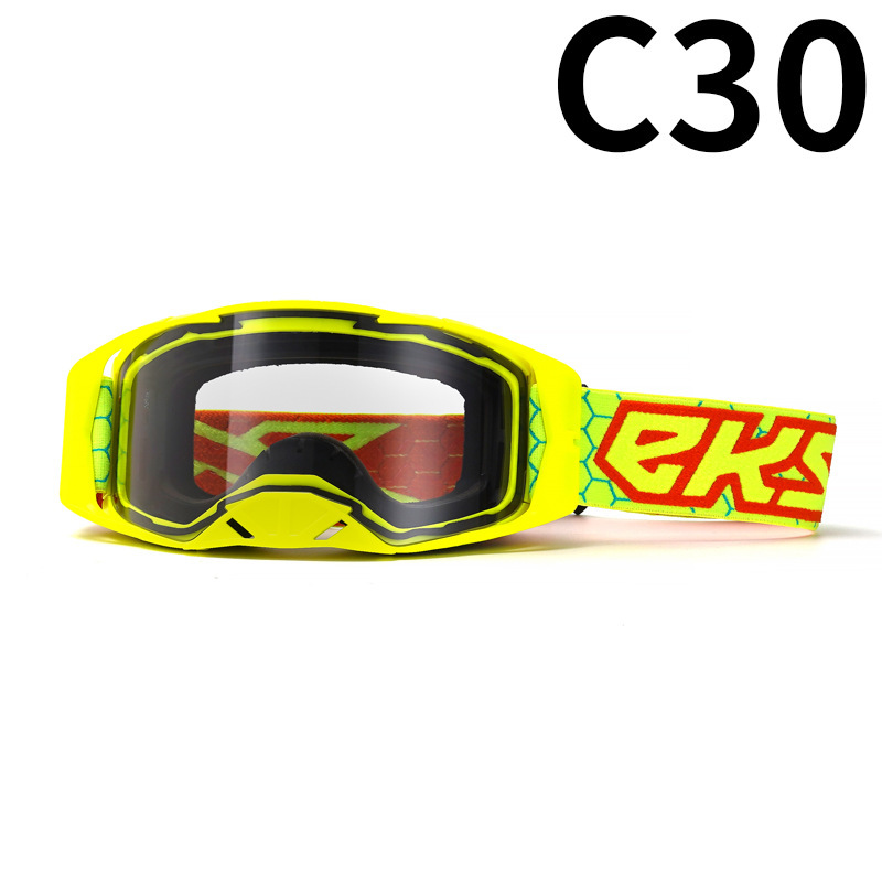 C30 녹색 프레임 투명 필름
