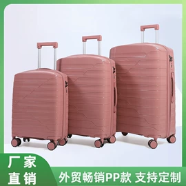 休闲背包;旅行箱;商务背包