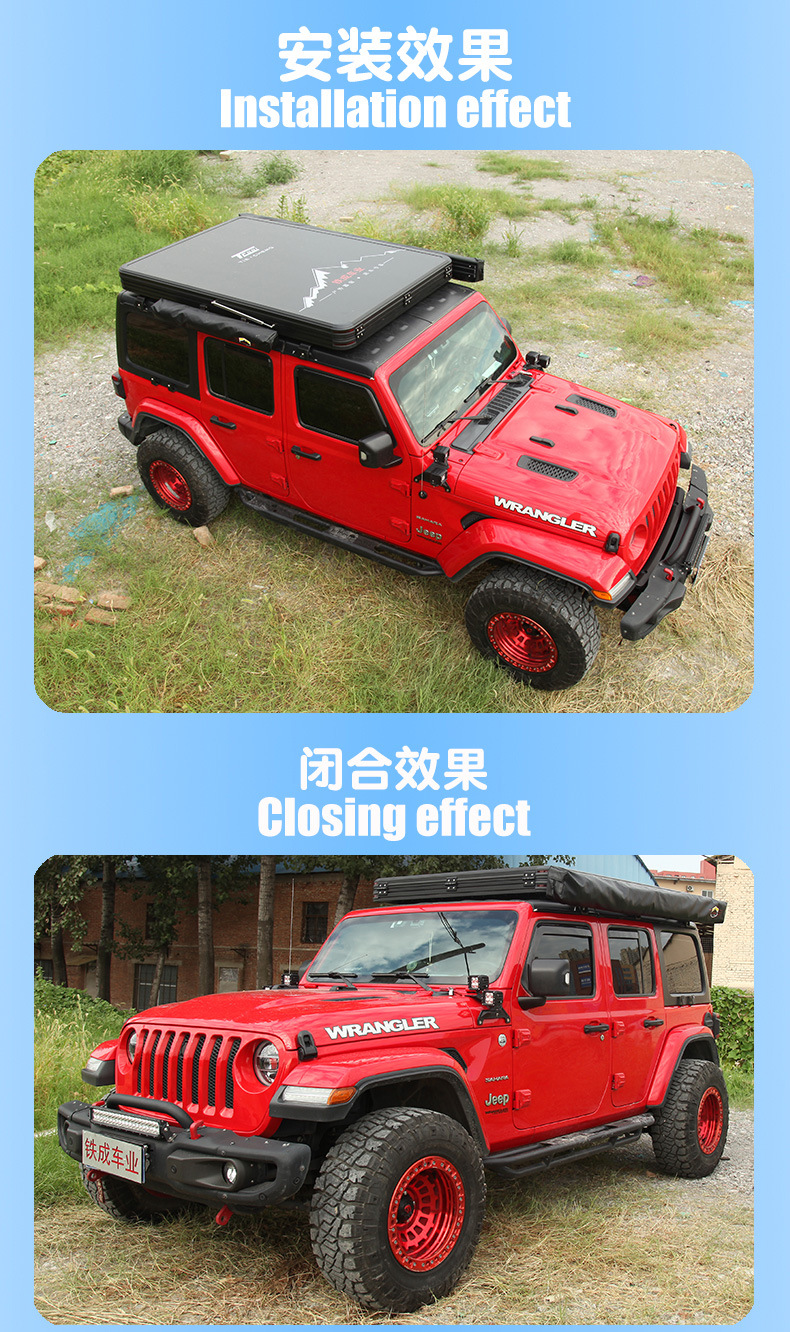 Quick-Opening Thin Car Roof Tent, Factory Direct Supply, Outdoor Camping, No Setup Required, Suv Car-Mounted Aluminum Alloy Hard-Top Tent