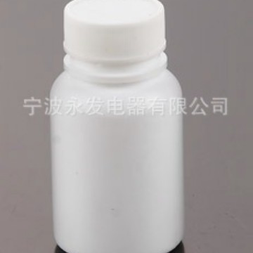 供应塑料瓶100ml PET塑料瓶 密封瓶 胶囊瓶药瓶 型号JN-018