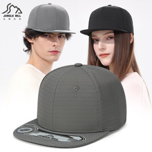 丛林比尔嘻哈帽硬顶立体刺绣面料棒球帽出口平檐帽时尚鸭舌帽跨境
