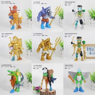 ɽ����������ںϰ�ƴ�b���ľ�������~ɽ�����p�Ϲ�ϵ�����k�[��