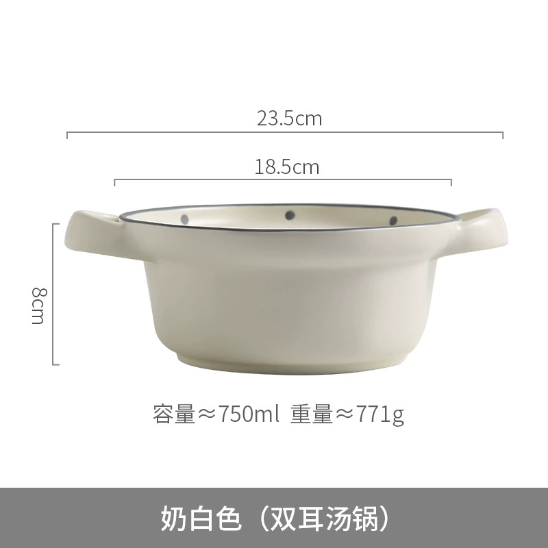 Tableware Ceramic Cream Set, Light Luxury Style — Multi-Size Dinnerware for Home