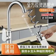 �N��ϴ����ˮ���^�f��������ͨ��ܛ�ܳ�ˮ������D�������Rˮ����