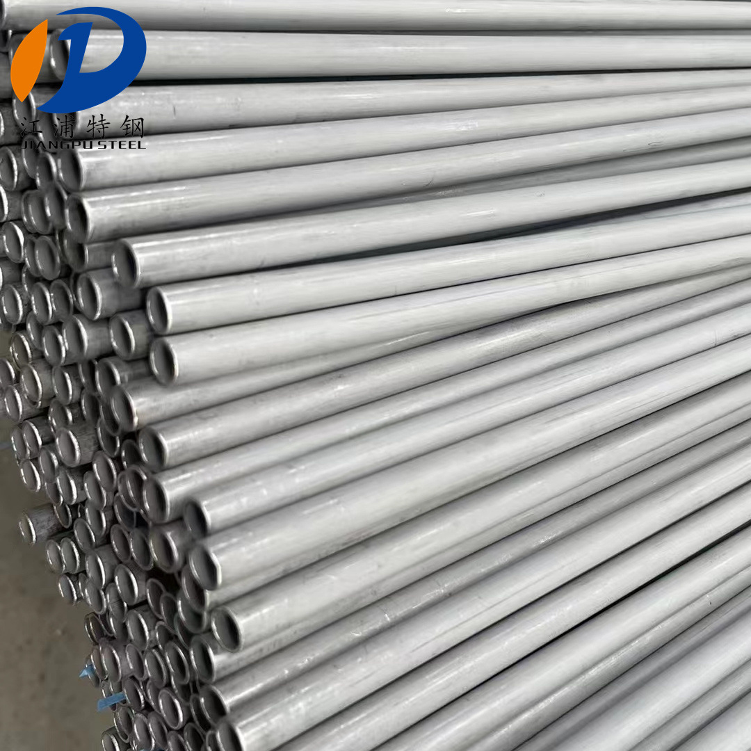 厂家生产供应304/310/316不锈钢无缝管，倒角坡口平口探伤酸洗