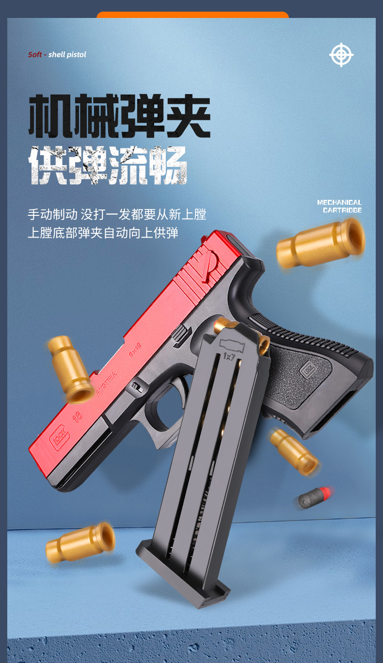 未标题-1_06