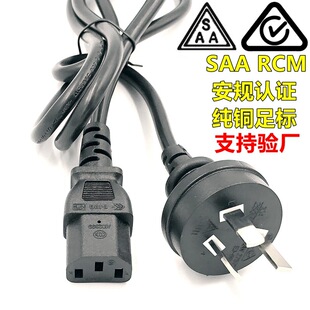 0.75 1.0 1.5ƽ��SAARCM��Ҏ�Ę˰��ްĴ����������m�������Դ��