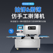 ߦ����C�����ֹ�ߦ���Cȫ�Ԅ�һ�I�ٿ��W��A�Ͼ���