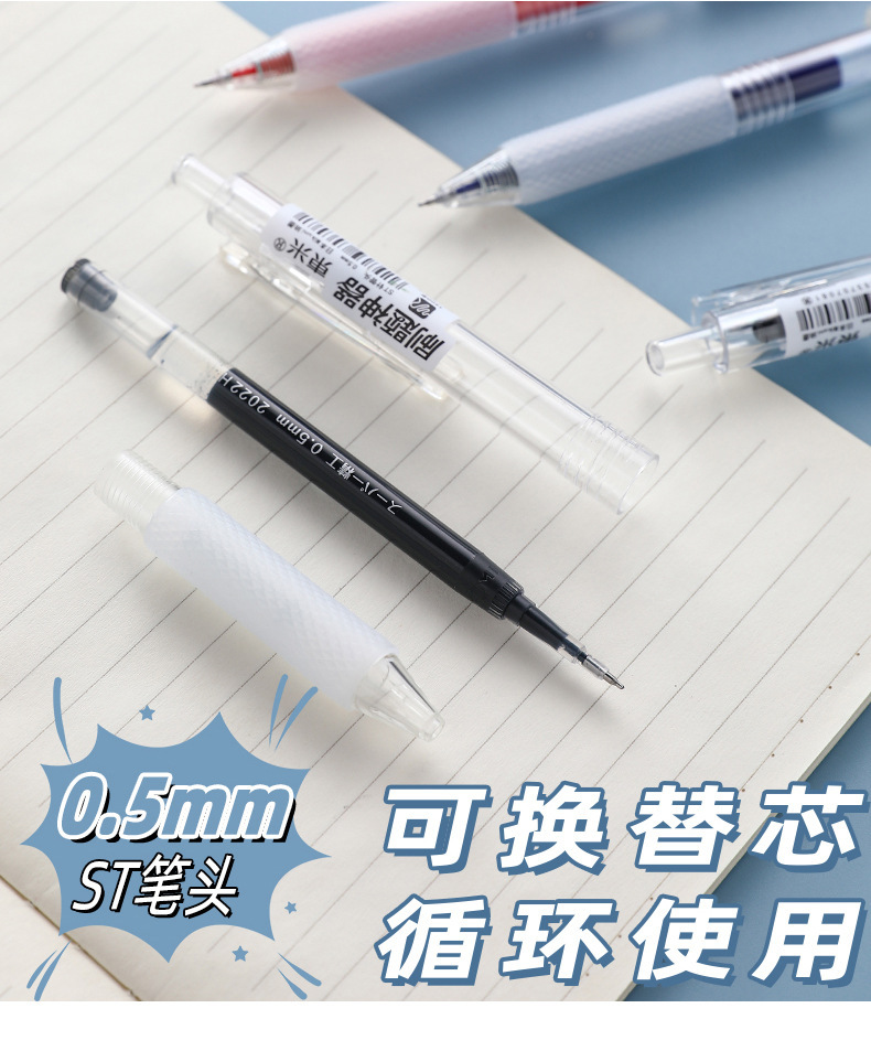 详情页_12.jpg
