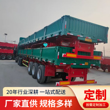 13ֱʽȷж܇ 60ڰƫ܇ p͂ȷ\ݔ܇