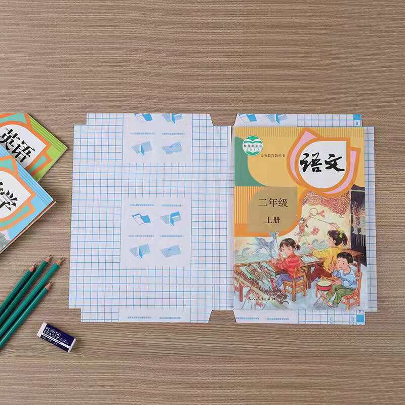 d23a9ee284a8c60daefcd2ae26f7f9