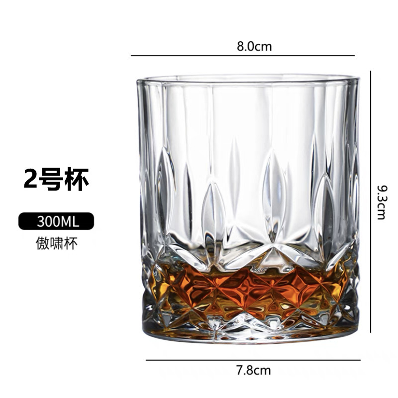 Fabricante directo de tazas de vino creativas europeas bar KTV tazas de whisky de alto valor ligero tazas de agua de vidrio de talla de lujo