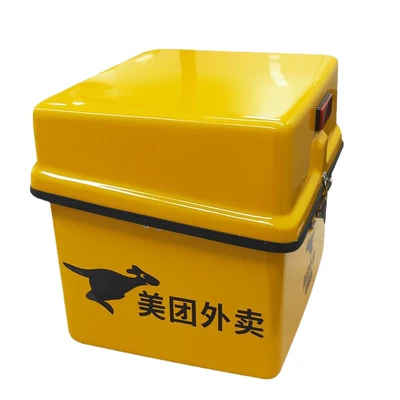 food delivery box, Electric car tail box