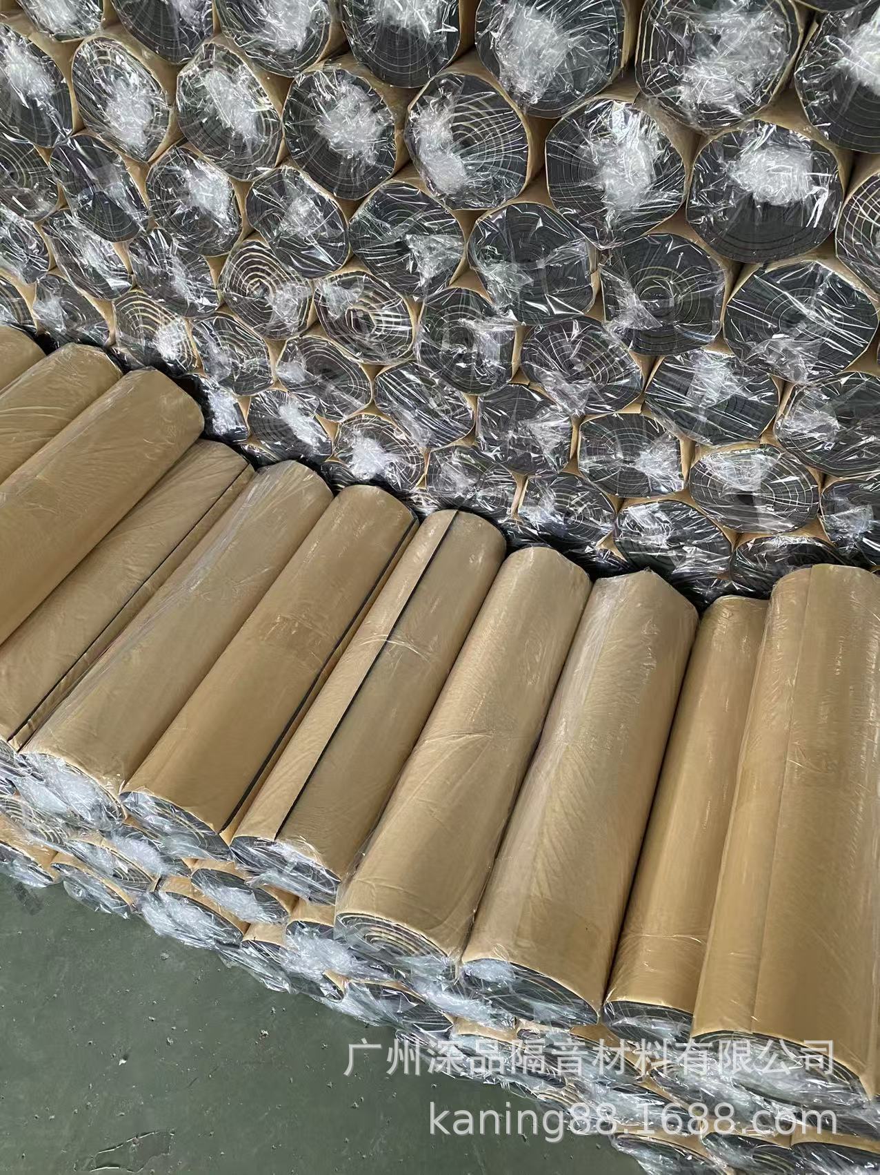50*100cm black cotton soundproofing cotton, car sound-absorbing cotton, sound-absorbing cotton material with adhesive backing, cross-border customization
