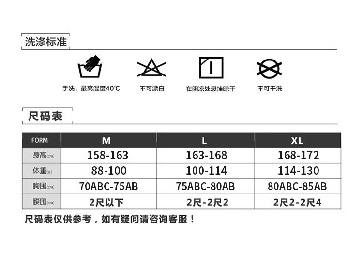 详情页_01