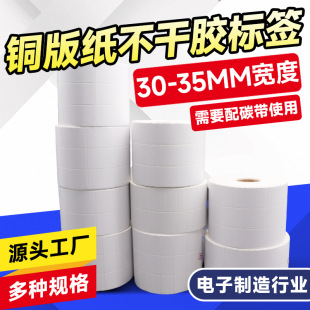 30x15�~�漈�����z�˺�늳ض��C���b�ߴa�˃����m���~��˺���