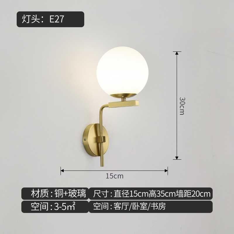 新しいledの全銅の壁の明かりのベッドの頭の近代的なシンプルな北欧の寝室の軽い豪華な客間のテレビの背景の壁の通路の階段|undefined