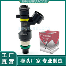 16600-EN200 FBY2850 FIJ0026 FJ1056 ȼ͇ mծa