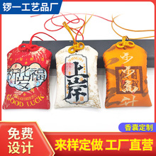 ����ɽ�������Ҵ�ƽ��������ϲ��������������մ����l���ؒ��