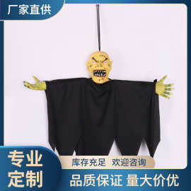 万圣节鬼屋密室逃脱场景布置道具 惊悚整人玩具 黑色小吊鬼摆件DG