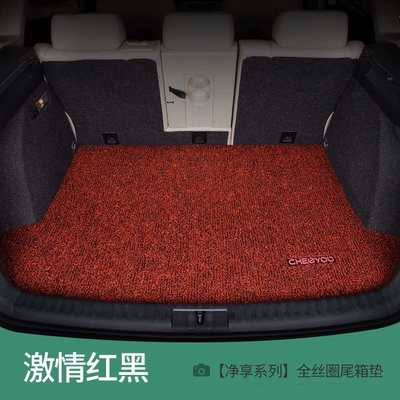 H6, and Accord, Trunk Mat - pure-enjoyment-series-passionate-red-and-black-default-item