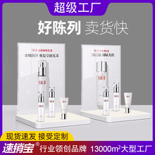 ���Ɓ���������ܻ��yƷչʾ�܌����o�wƷ��мܮaƷֱ��չʾ̨