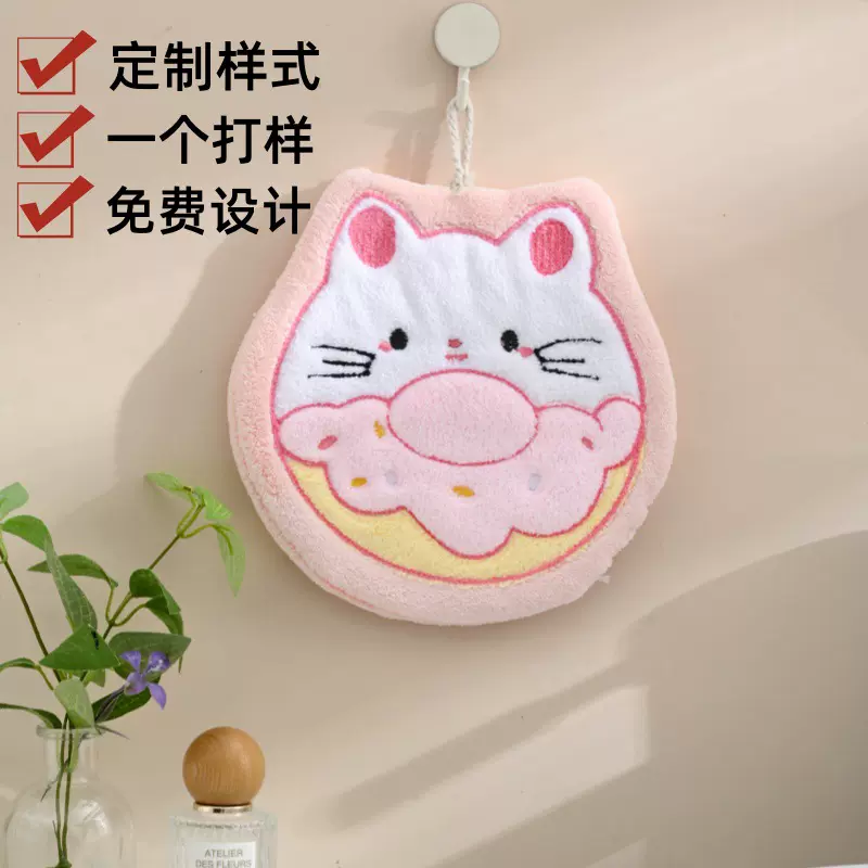 猫咪擦手巾定制新男女居家通用厨房卫生间洗手手帕擦手巾伴手礼