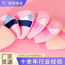 �S��ˮ������ۓ�̽q�ɷۓ�ɢ�ی��ò��ԷۈA�ζ��y�۷ۓ䶨��