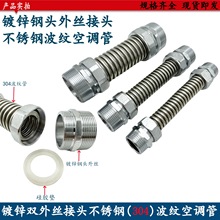 ���P䓿��{���y��304���{�����B�ӹ��L�C�P���Mˮܛ��DN206�֟o