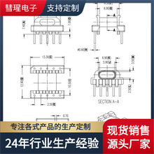 EPC13ֱ��Ǽ� ���w������ʽ5+5� ׃���������ž�10.5�^��