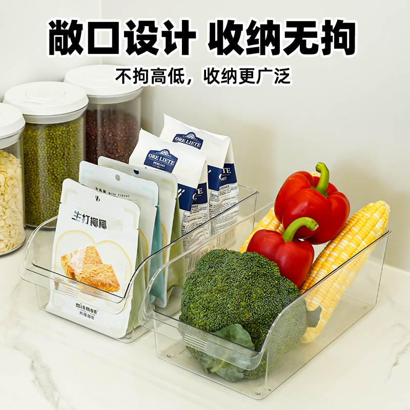 冷蔵庫収納ボックス、収納整理品、引き出しボックス、収納ボックス、整理ボックス、卵食品保存ボックス、キッチン|undefined