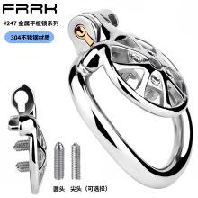 FRRK-247 ����ؑ���iؓ�O�i�����i����Ű�������������\���B�\