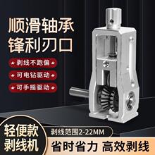 �����C늄ӏU�������Q�ܾ�����Ƥ�C�U�f늾���|ȥƤ�C�ξ�