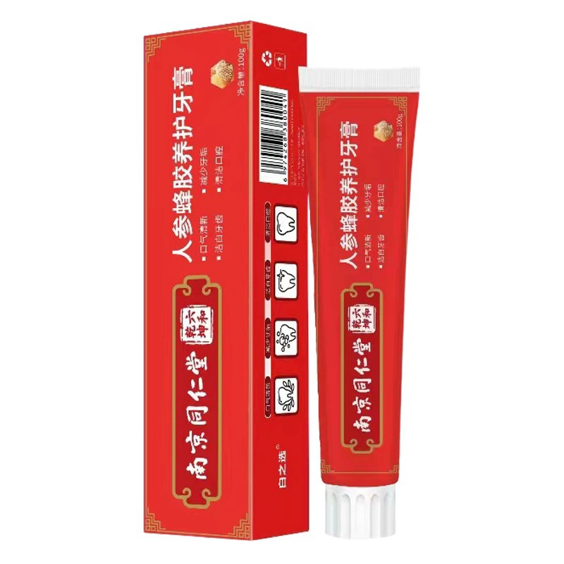 Оригинальная зубная паста оптом Nanjing Tongrentang: уход с женьшенем и прополисом, с пищевой содой и пробиотиками, отбеливающая и осветляющая.