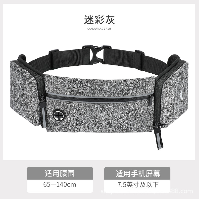 Riñonera deportiva para teléfono móvil Riñonera deportiva impermeable para correr al aire libre Riñonera para teléfono móvil Riñonera para hervidor Bolsa de montar