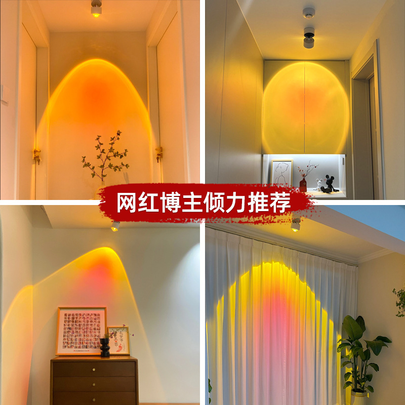 Luz de puesta de sol rojo led plegable deslumbrante ángulo ajustable de órbita atmósfera de red rojo ins luz de aluminio