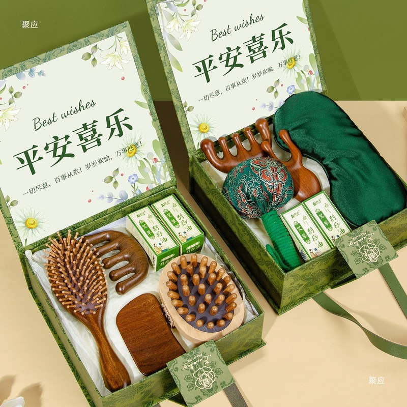 教师节礼物2025新款伴手礼盒送女老师妈妈实用檀木养生经络按摩梳|undefined