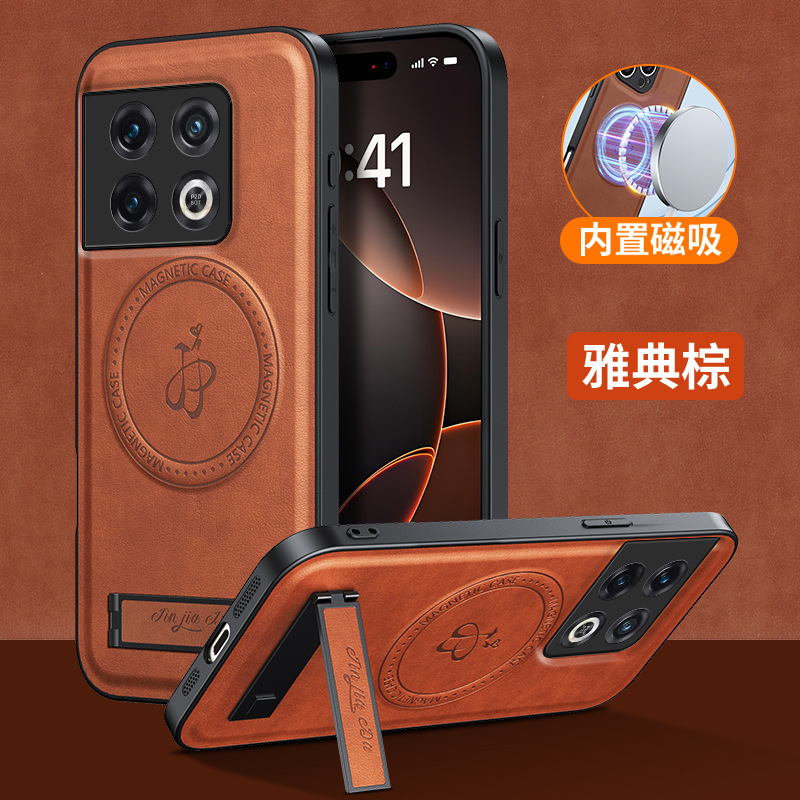 Strong Magnetic Adsorption Suitable for Oneplus 10 Pro Phone Case Ne2210, One-Line Stand, Anti-Drop, Leather Texture, Business Hard Case, Trendy Strong Magnetic Adsorption Suitable for Oneplus 10 Pro Phone Case Ne2210, One-Line Stand, Anti-Drop, Leather Texture, Business Hard Case, Trendy