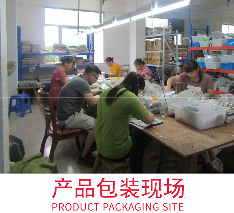 产品包装现场_750