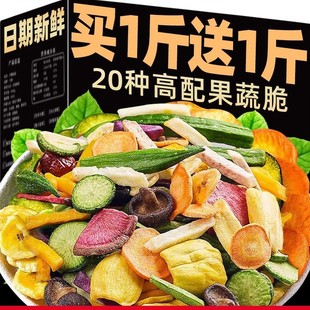 ʲ�\�C�σ���ˮ���ɻ���b���ߴ��߲˸���ʳ���eʳƷС���㹽���