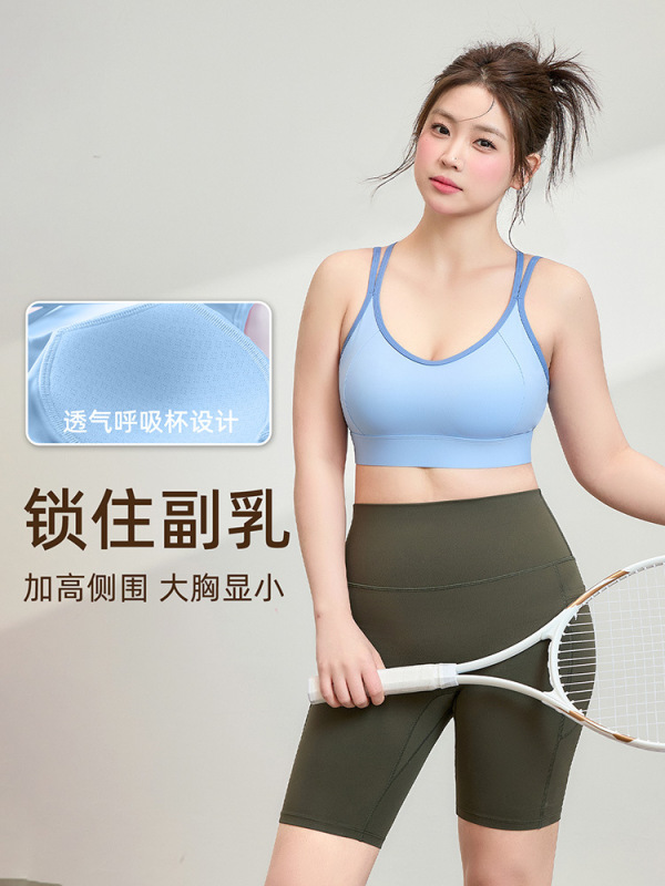 防震文胸运动短裤女夏季透气速干大码胖妹妹户外跑步健身瑜伽套装|undefined