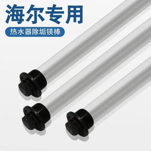 �m�ú�����ˮ���V��40\50\60\80L������ԭ�b��������ˮ��������l