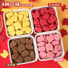 ���군���b�ɲ����ʽԪ���Ǻ��J����b����Ԫ��������Ʒ�c�Y