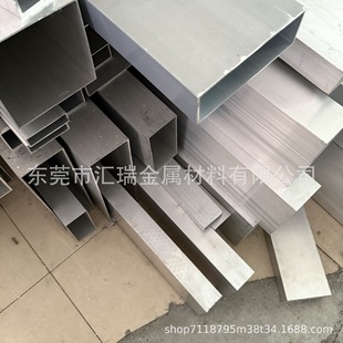 �X�Ͻ���X40*60*10mm����߅L�ͽ��X90��ֱ���X40*60*10mm