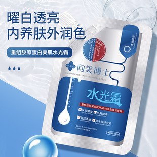 ���l ������ʿ�ؽM�zԭ��������ˮ��˪������˪�aˮ�����̝��ﶬ