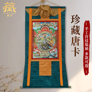 �G��ĸ�����_�����Ĳ���ʮһ��ĸ��ׂ��w��ĸ�������P�ƿ��쮋