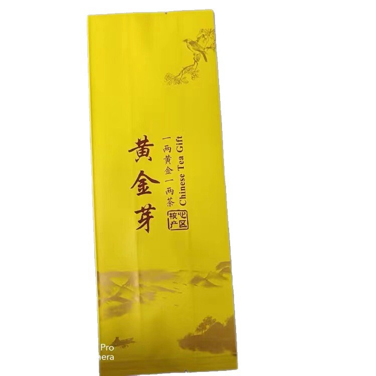本物の黄金の芽、明前黄金の芽、雨前特級茶、卸売、主要産地、ドロップシッピング、自社生産、販売|undefined