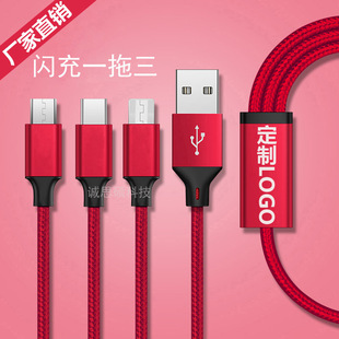 һ�����������m���O��iphone6S��׿��ҕ����һ���ƶYƷ����늾�